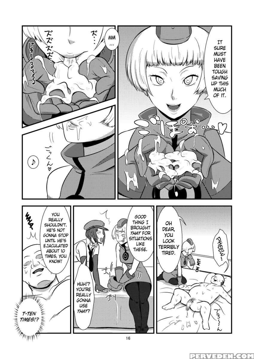 The Velvet Prostitutes Chapter 1000 Page 17